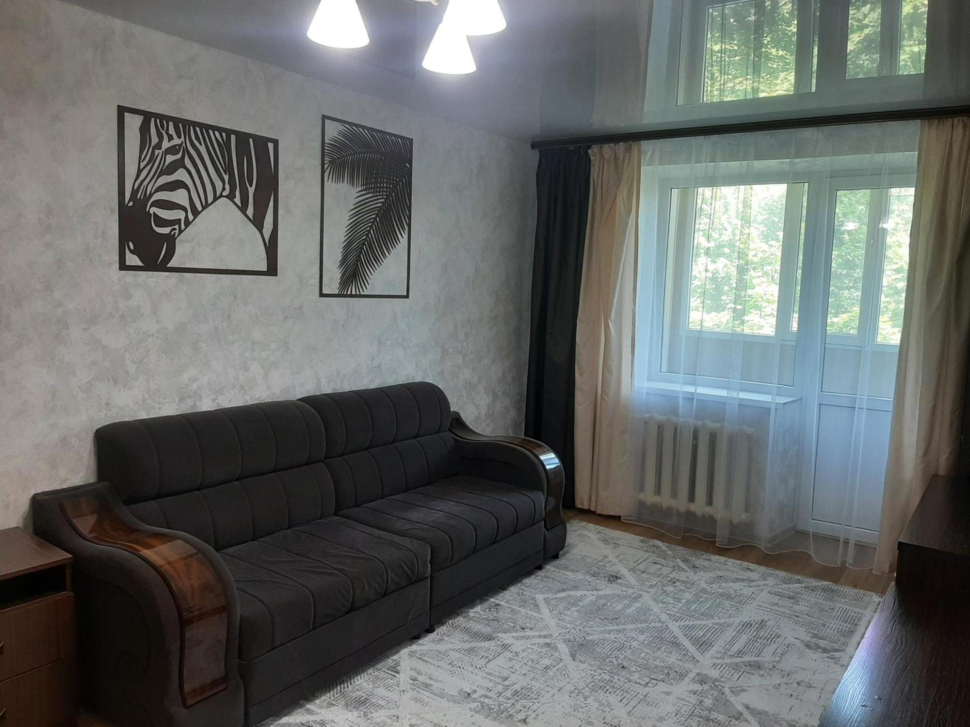 Apartment Cosy Flat *