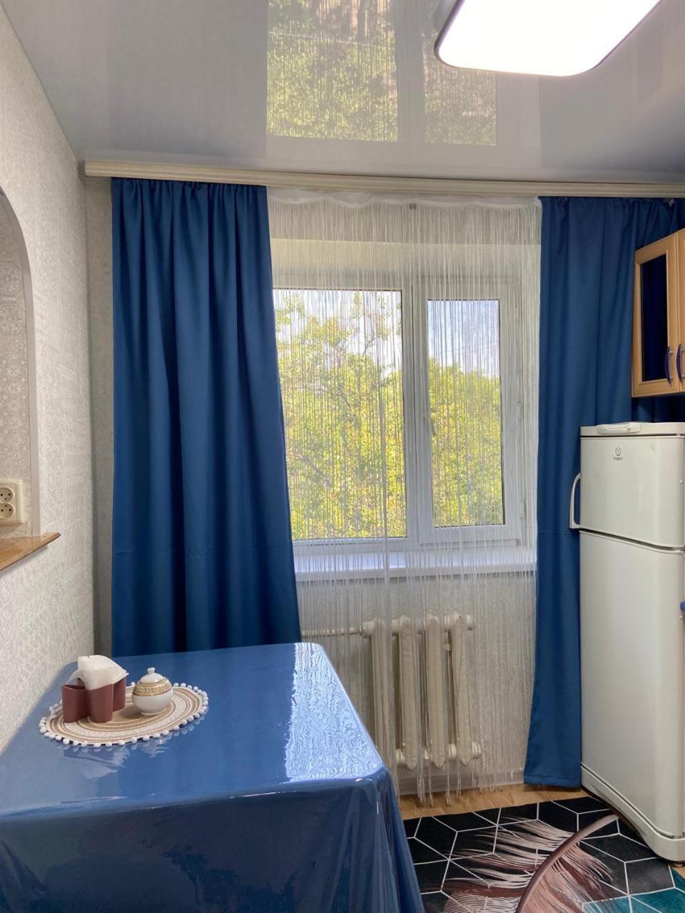 Cosy Flat *