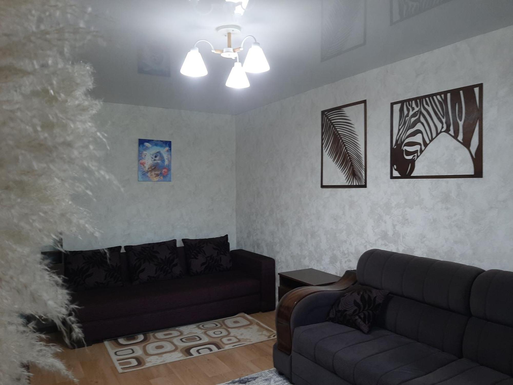 Cosy Flat Apartment