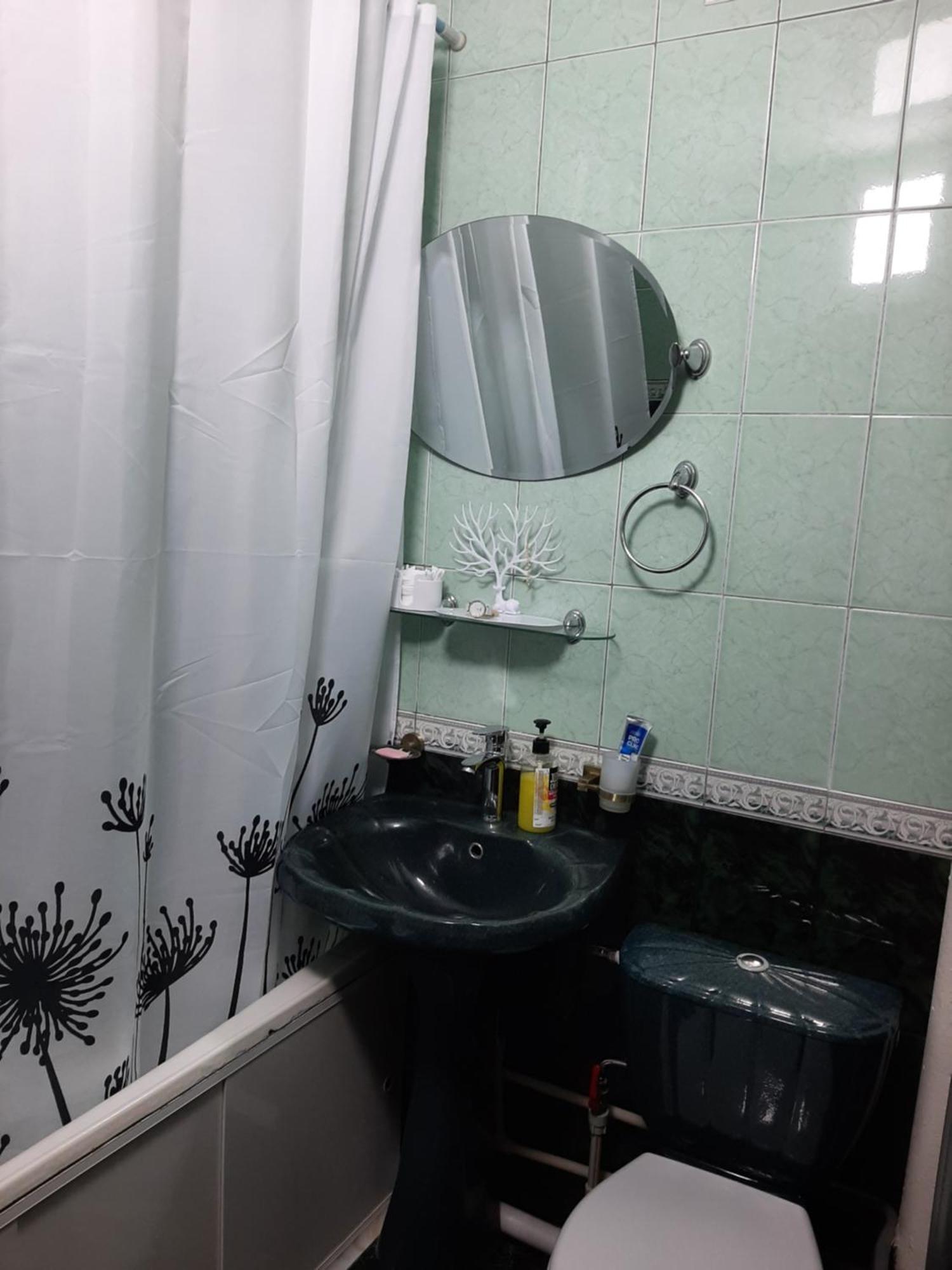 Cosy Flat * Almaty