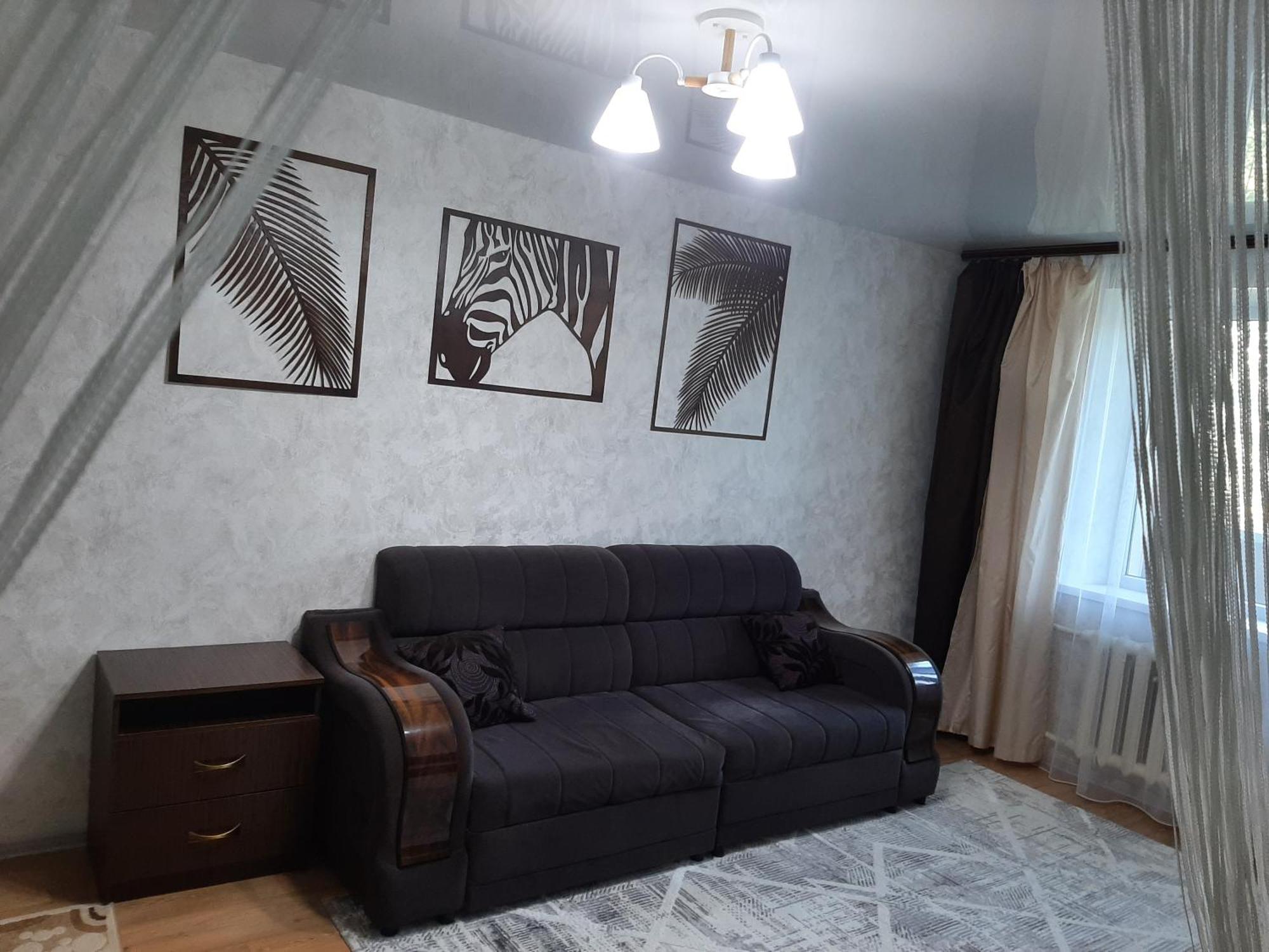 Cosy Flat * Almaty